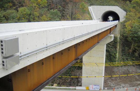 尾道松江道 麻志川橋