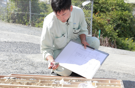 社員の写真